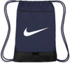 brasilia 9.5 training gym sack