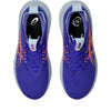 Gel-nimbus 28 Hardloopschoenen