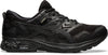 GEL-Sonoma 5 GTX hardloopschoenen