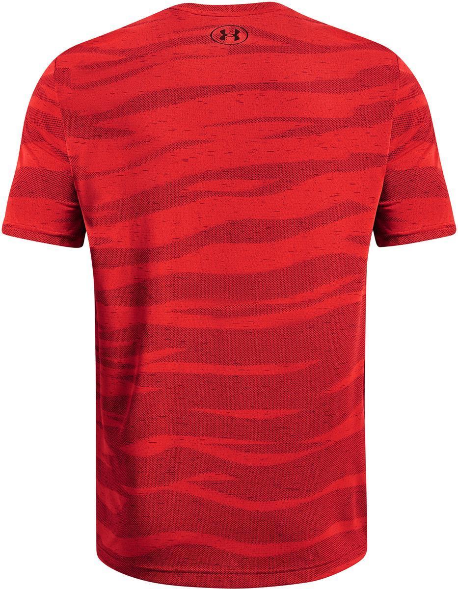 UNDER ARMOUR Pán.tričko