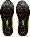 Fuji Lite 2. Traillaufschuh US-Gr.