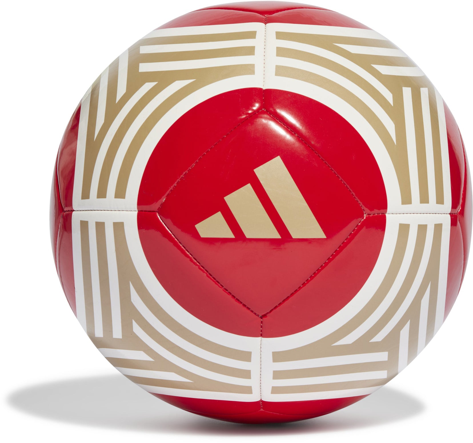 Arsenal Home Club voetbal