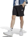 AEROREADY Essentials Chelsea Small Logo short
