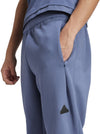 Z.N.E. Premium broek