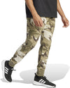 Seasonal Essentials Camouflage broek