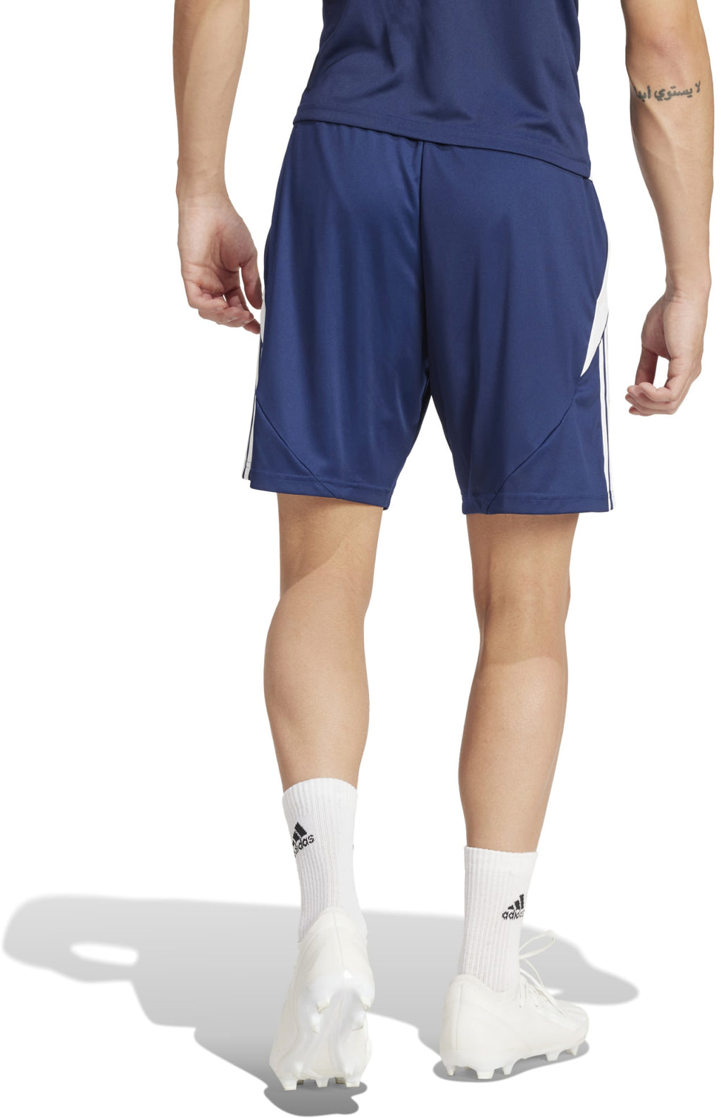 Tiro 24 trainingsshort