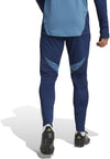Arsenal Tiro 25 Competition Training broek