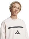 New adidas Z.N.E. sweater
