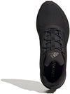 Duramo Protect fitness schoenen