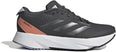 ADIZERO SL hardloopschoenen
