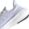 Ultraboost 23 hardloopschoenen