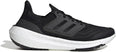 Ultraboost 23 hardloopschoenen