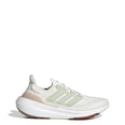 Ultraboost 23 hardloopschoenen