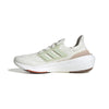 Ultraboost 23 hardloopschoenen