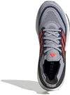 Ultraboost 23 hardloopschoenen