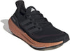 Ultraboost Light hardloopschoenen