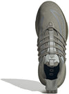 Alphaboost V1 schoenen