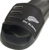 adilette TND Slippers