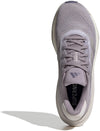Supernova Stride hardloopschoenen