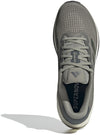 Supernova Rise hardloopschoenen
