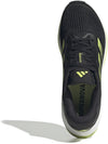 Supernova Rise hardloopschoenen