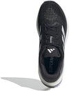 Supernova Rise hardloopschoenen