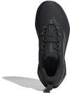 Terrex Trailmaker 2 GTX wandelschoenen