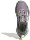 Terrex Trailmaker 2 GTX wandelschoenen