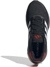 Solarcontrol 2.0 hardloopschoenen