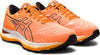 GEL-Nimbus 22 hardloopschoenen
