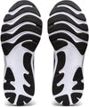 GEL-Cumulus 24 hardloopschoenen