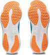 GEL-Nimbus 25 hardloopschoenen