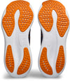GEL-Nimbus 25 hardloopschoenen