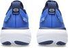 GEL-Nimbus 25 hardloopschoenen