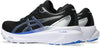 GEL-Kayano 30 hardloopschoenen