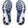GEL-Kayano 30 hardloopschoenen