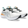 GEL-Cumulus 25 hardloopschoenen