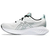 GEL-Cumulus 25 hardloopschoenen