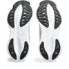 GEL-Cumulus 25 hardloopschoenen