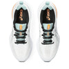 GEL-Cumulus 25 hardloopschoenen