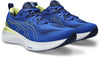 GEL-Cumulus 25 hardloopschoenen
