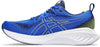 GEL-Cumulus 25 hardloopschoenen