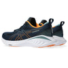 GEL-Cumulus 25 hardloopschoenen
