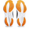 GEL-Cumulus 25 hardloopschoenen