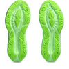 Novablast 4 hardloopschoenen