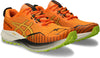 Fuji Lite 4 trailschoenen