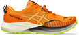 Fuji Lite 4 trailschoenen