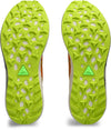 Fuji Lite 4 trailschoenen