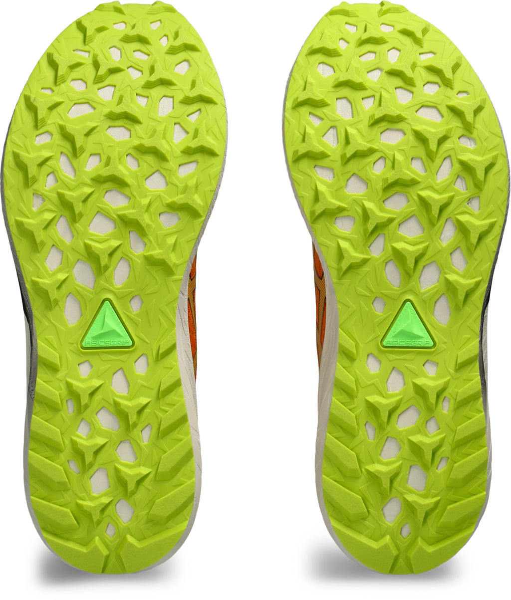 Fuji Lite 4 trailschoenen
