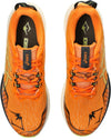 Fuji Lite 4 trailschoenen